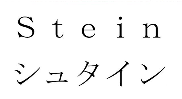 商標登録5951634