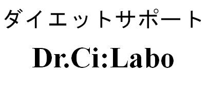 商標登録6234444