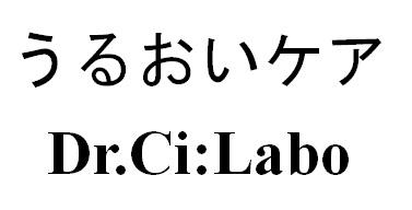 商標登録6234445