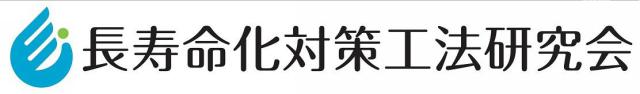 商標登録5951644