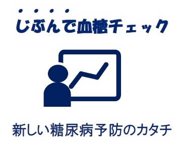 商標登録6515954