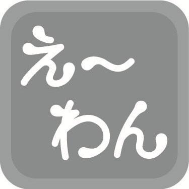 商標