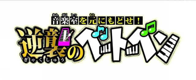 商標登録5866477
