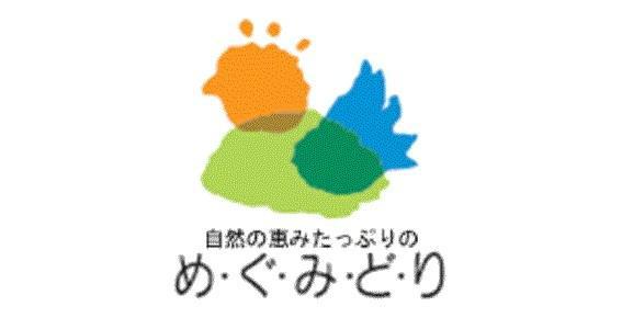 商標登録5866480