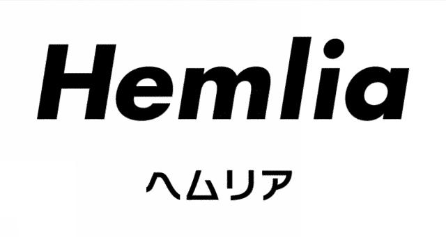 商標登録5780540