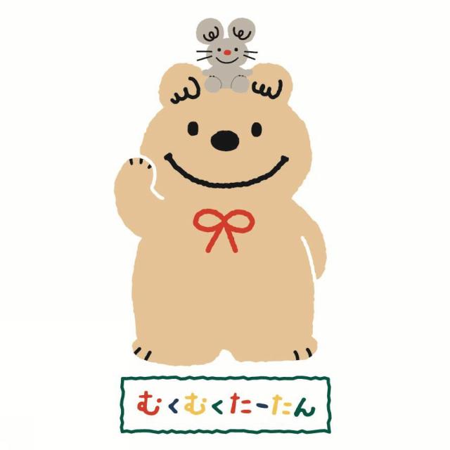 商標登録5691206