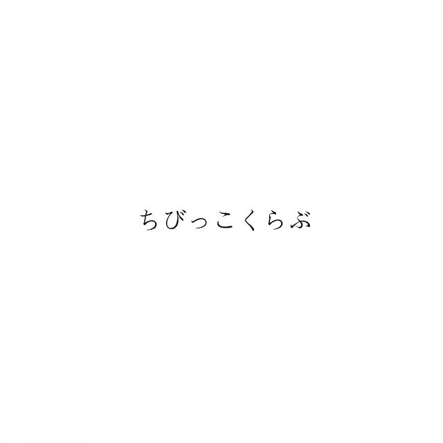 商標登録5951710