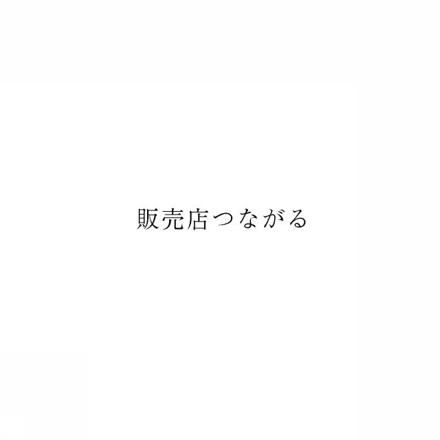 商標登録5951721