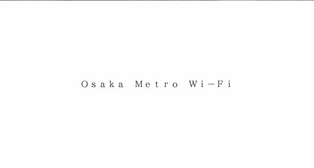 商標登録6356719