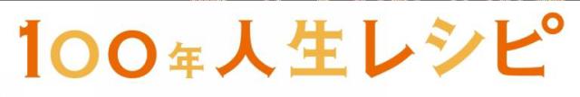 商標登録6356734