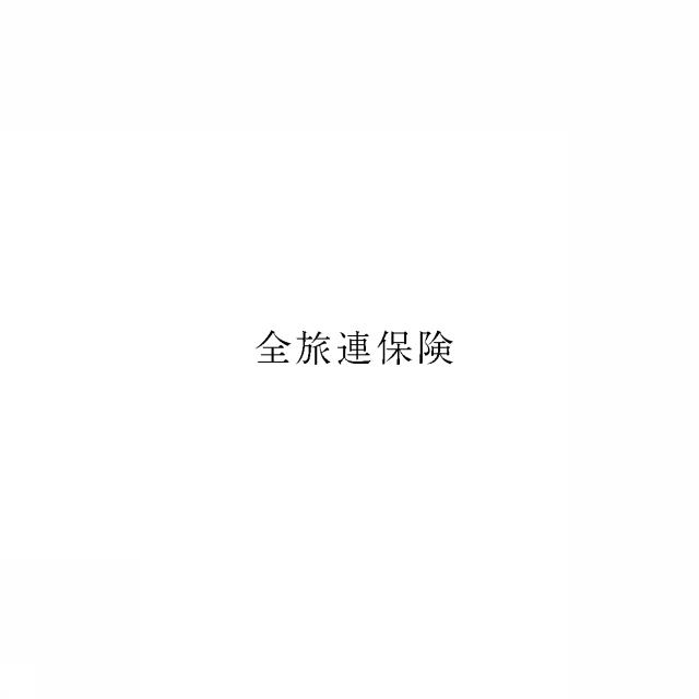 商標登録5951751