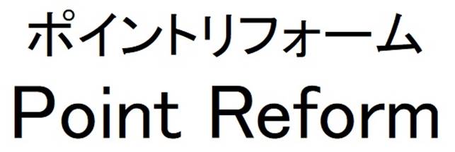 商標登録6795624