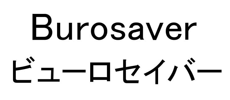 商標登録6687014