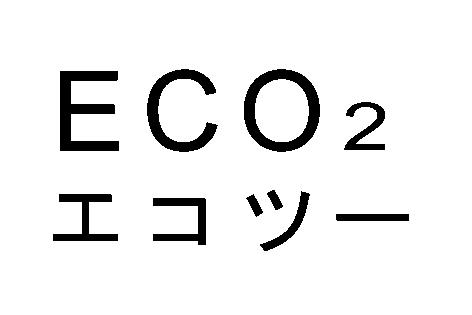 商標登録5335006