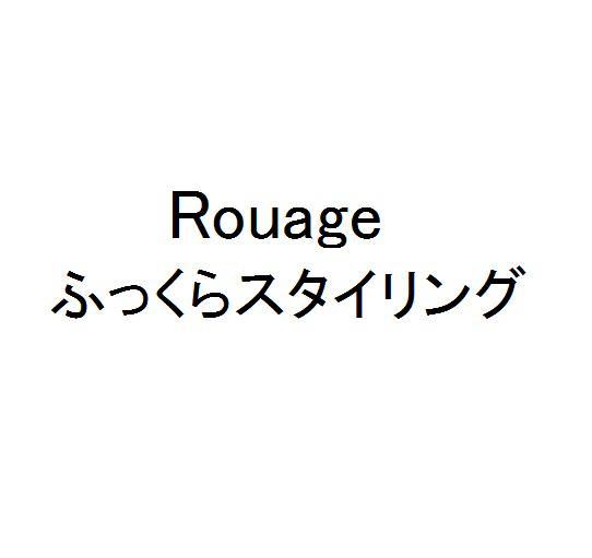 商標登録5780690