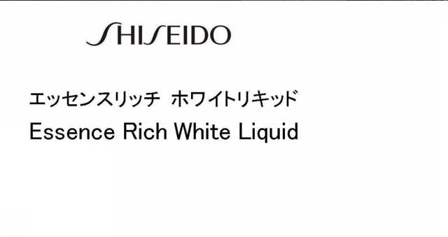 商標登録5510071