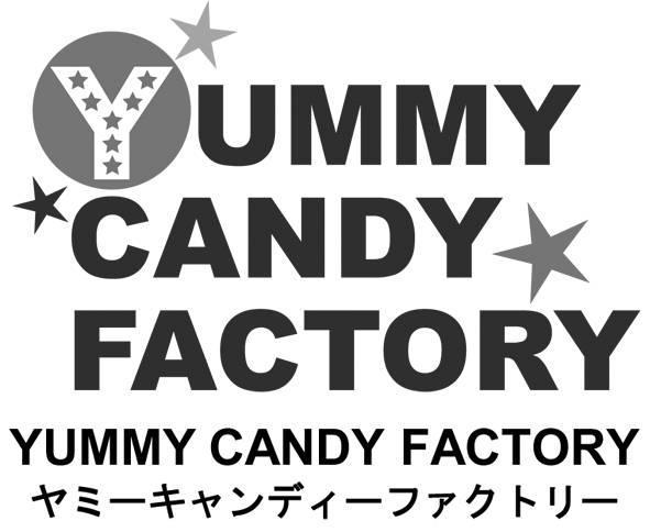 商標登録5597124