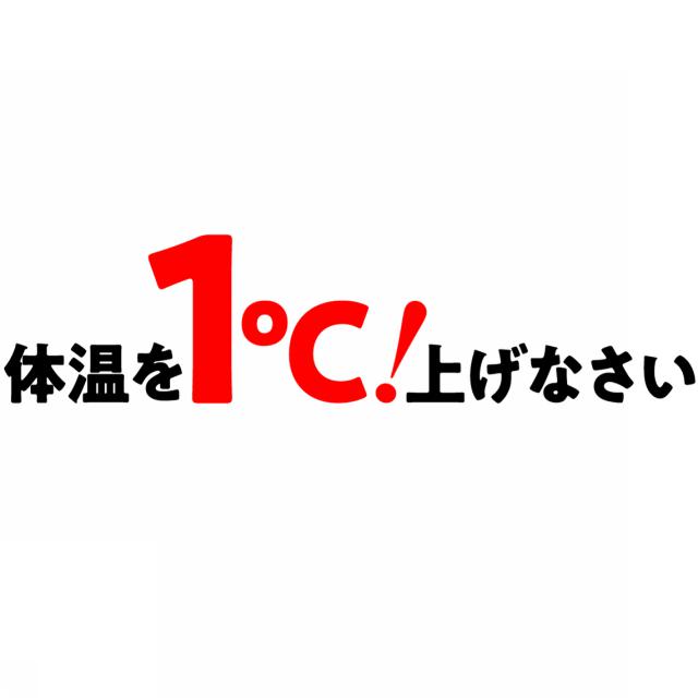 商標登録6356843