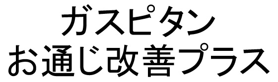 商標登録6687071