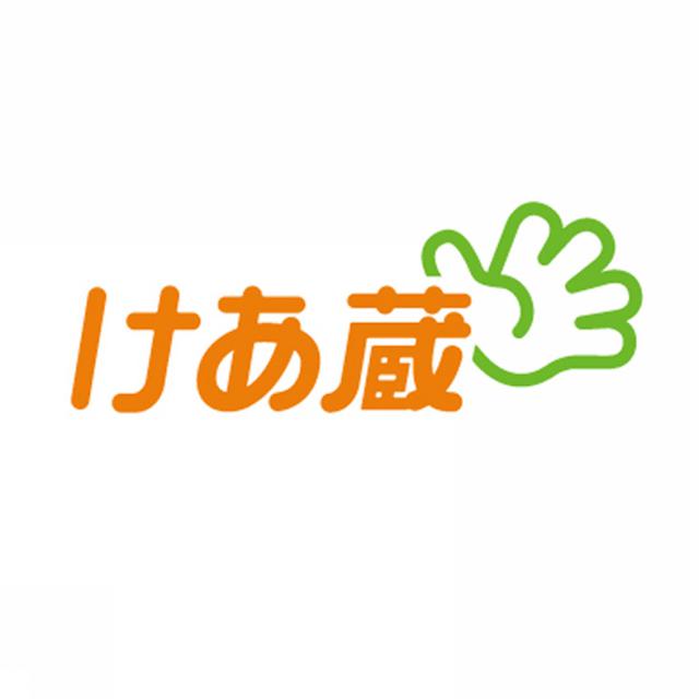商標登録5780824