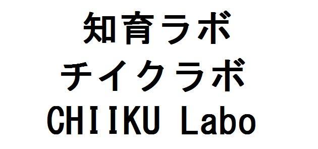 商標登録5866854