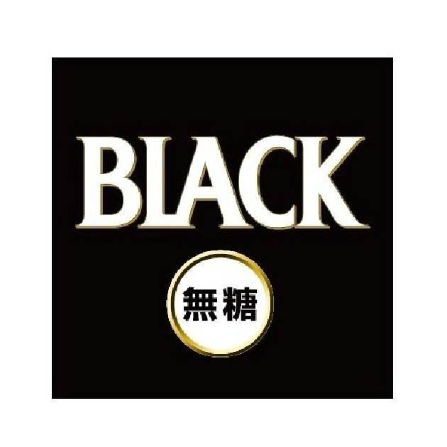 商標登録5459250