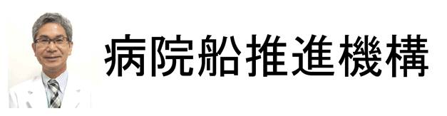 商標登録6516187