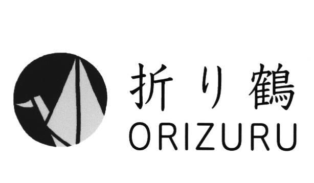 商標登録5780900