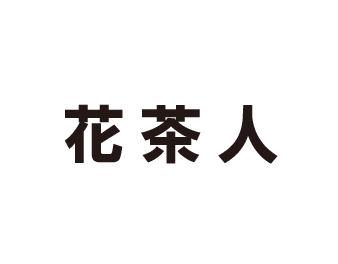 商標登録5335195