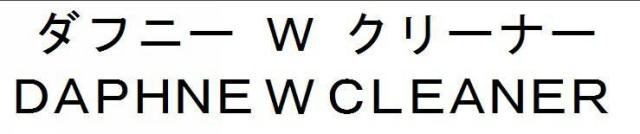 商標登録5691527