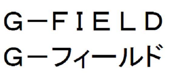 商標登録5780967