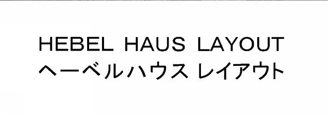 商標