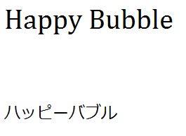 商標登録5781013