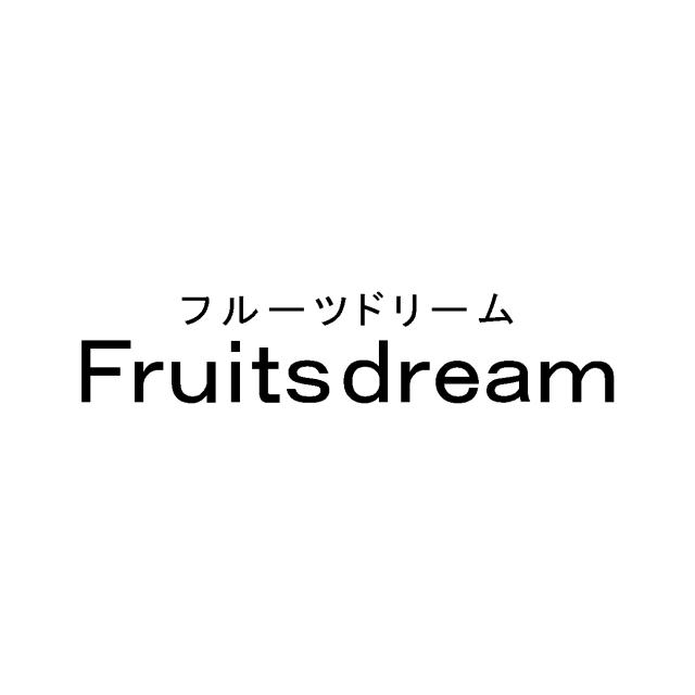 商標登録5866958