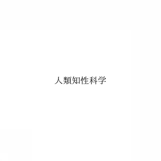 商標登録6910085