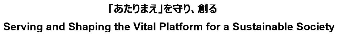 商標登録6485000