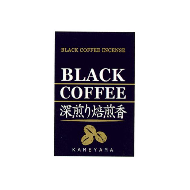 商標登録5691666