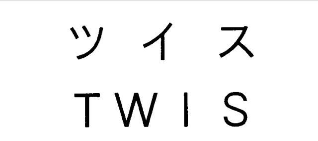商標登録5426957