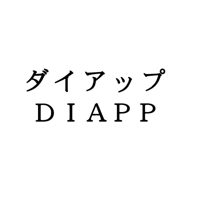 商標登録6032824