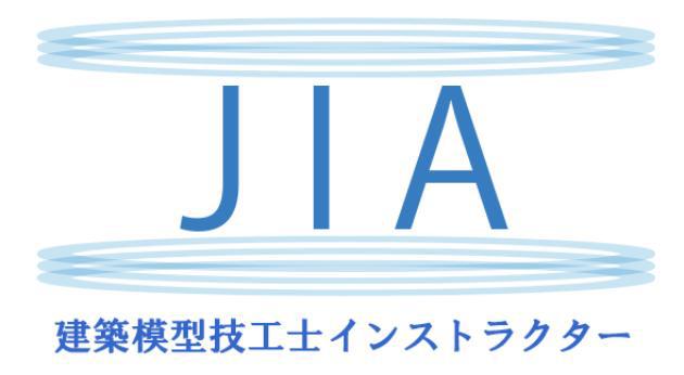 商標登録5867128