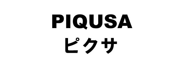 商標登録5335518