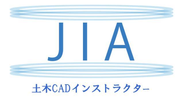 商標登録5867130