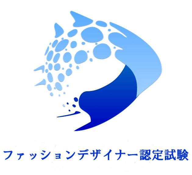 商標登録5867132