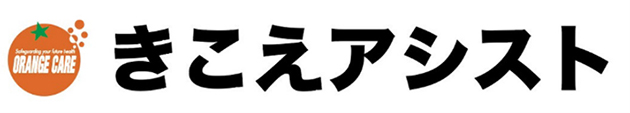 商標登録6881715