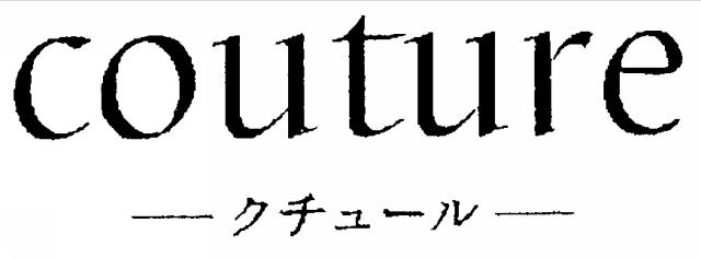 商標登録5335580