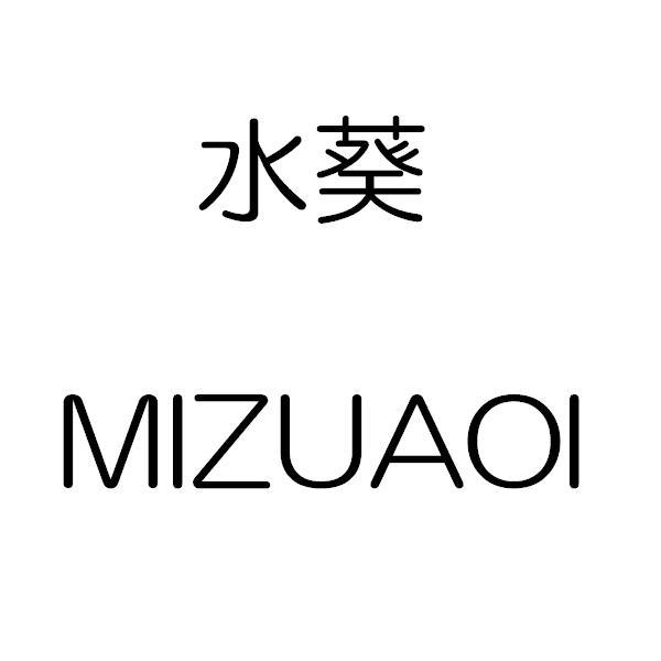商標登録5427140