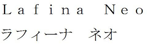 商標登録6135479