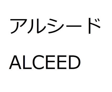 商標登録6234951