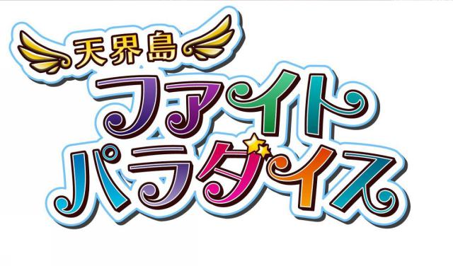 商標登録5692033