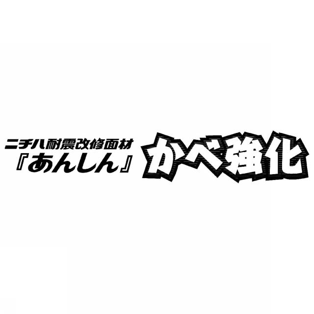商標登録5510816